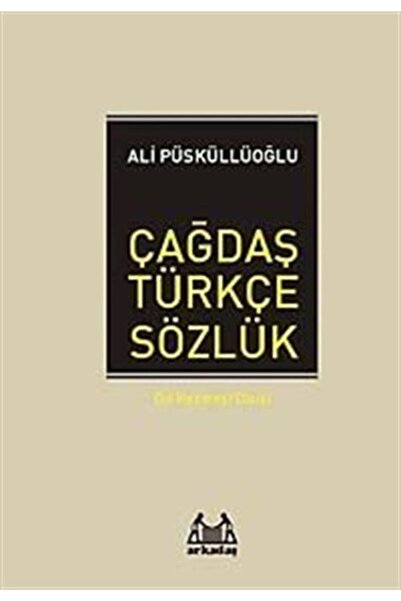 Arkadaş Yayınları Çağdaş Türkçe Sözlük / Dil Hazinesi Dizisi