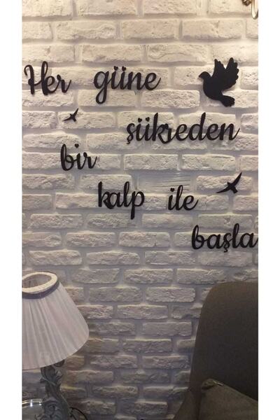 woodhomeworks Ahşap Yazı Dekor