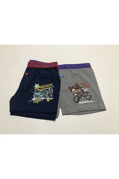 Tutku Παιδικό Boxer 2 Pack
