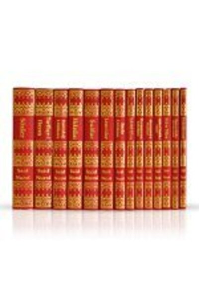 RNK Neşriyat Risale-i Nur Külliyatı (orta Boy – Cilt (keten) Bezi) -