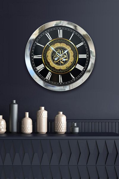 Kasva Concept Gift 36 cm Chrome Metal Verse Wall Clock