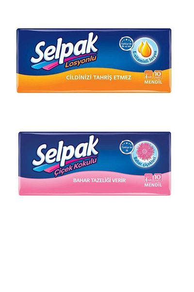 Selpak Wipes Set of 2 (lotion-perfumed) 10*2 (20 Wipes Pack of 10)