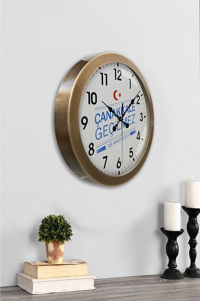 Kasva Concept Gift 36 cm Antique Metal Çanakkale Wall Clock