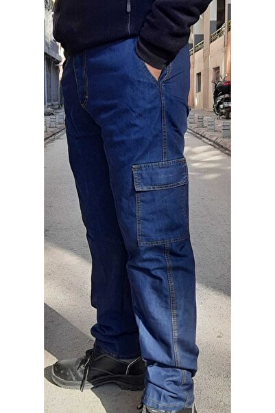 APAYDIN Kargo Kot Iş Pantolonu