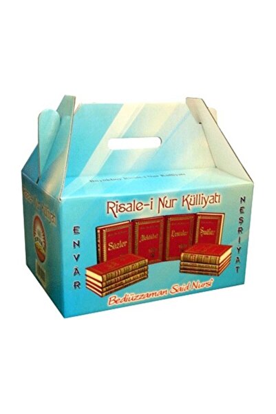 Envar Neşriyat Büyük Boy Risale-i Nur Külliyatı Vinleks Cilt