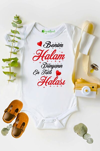 ScubaPromoTurkey بدلة أطفال للجنسين مطبوع عليها My Aunt World's Sweetest Aunt...