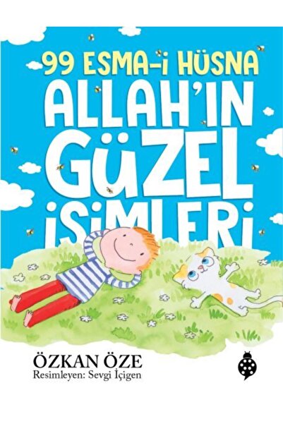 Uğurböceği Yayınları 99 اسم الله الحلو _2022 الطبعة