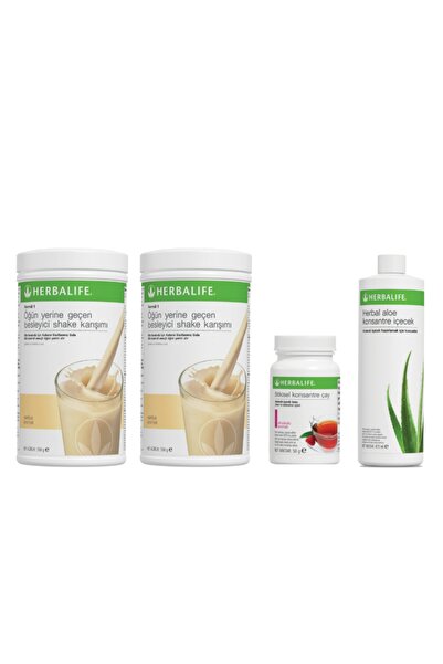 Herbalife فانيليا شيك 2 شاي توت العليق 50 جرام الصبار