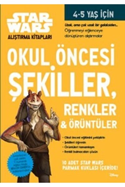 Doğan Egmont Yayıncılık Okul Öncesi Şekiller Renkler Ve Örüntüler