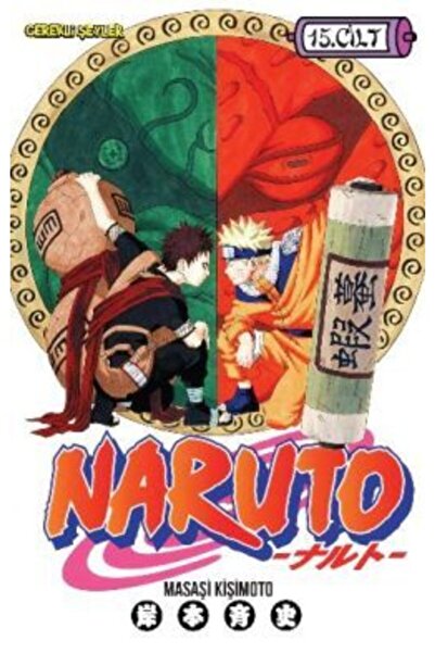 Gerekli Şeyler Yayıncılık Naruto 15. Cilt