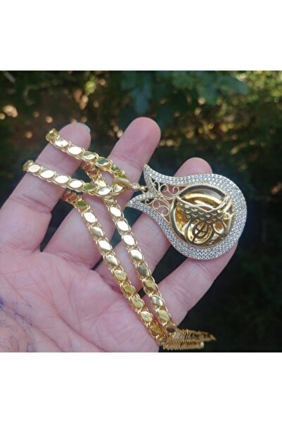 HAYALLER ÜLKESİ Kopya - Pullu Halep Zincir Lale Tuğralı