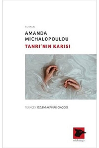 Generic Brand Tanrı'nın Karısı - Amanda Michalopoulou