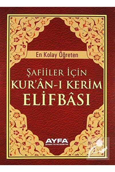 Ayfa Basın Yayın Şafiiler Için Kuran-ı Kerim Elifbası (cep Boy) (kod:013)