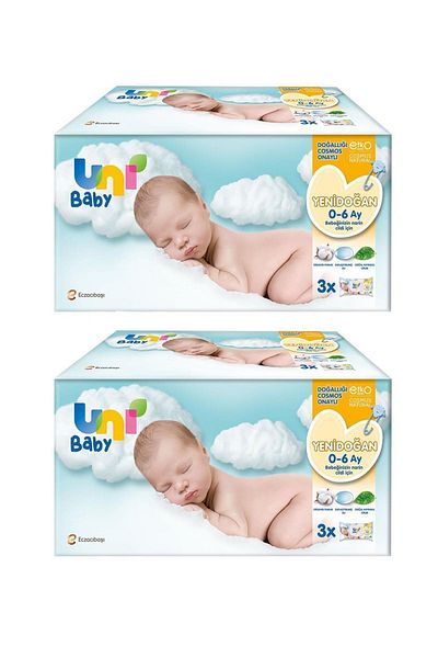 Uni Baby Newborn Wet Wipes 3x40 - 2 Pieces