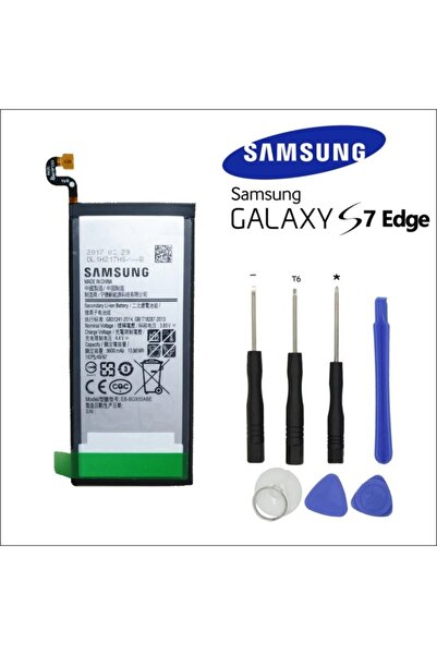 AXYA Samsung S7 Edge Pil Batarya G935 Eb-bg935abe Servis Ve Tamir Seti
