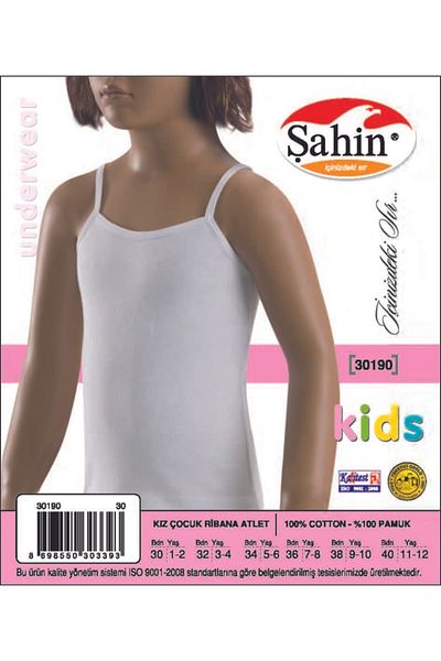 Şahin Girl's 100% Cotton Ribbed Athlete with Rope Strap - Economical Pack of 3