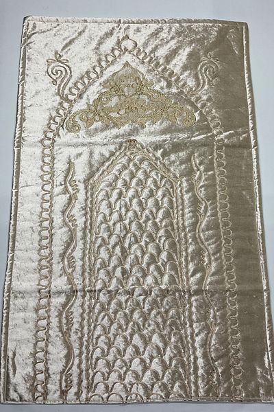 Çalışkan Çeyiz Evi Комплект от 4 кадифени молитвени килима - Комплект от кадифени молитвени килими Dowry