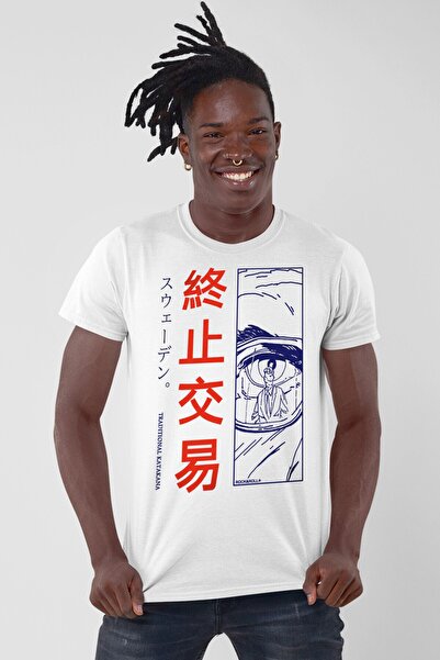 ROCKANDROLL Ανδρικό μπλουζάκι με μονό μάτι λευκό κοντομάνικο