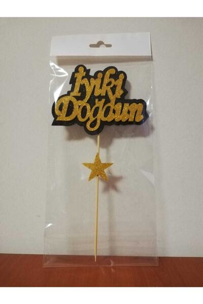 Cadde Süs زينة عيد ميلاد سعيد مكتوبة باللون الذهبي اللامع وخلفية سوداء من إيف...