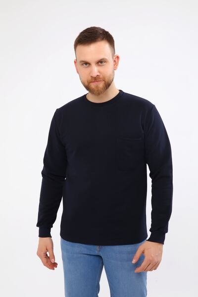 Çamdalı İş Elbiseleri Велосипедна комір синій 20/10 Двохнитковий зимовий робочий світшот