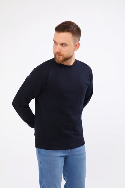 Çamdalı İş Elbiseleri Велосипедна комір синій 20/10 Двохнитковий зимовий робочий світшот