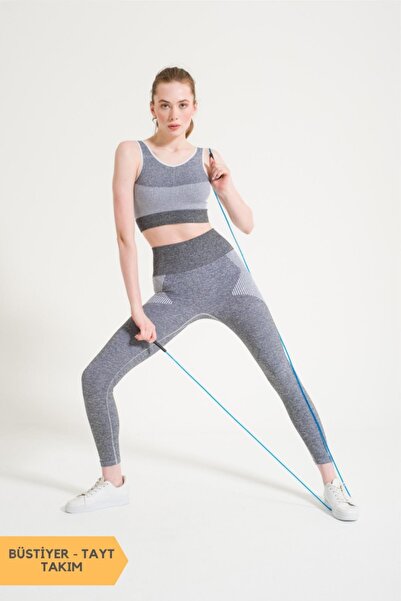 Formactive Liptus Seamless Bustier - Σετ καλσόν με ψηλή μέση