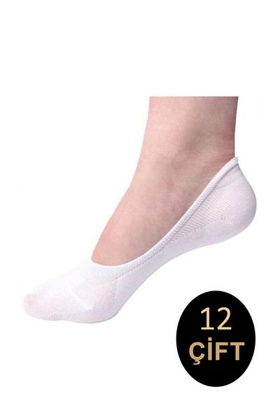 Meguca Socks Унисекс памучни бели балеринки чорапи 12 чифта