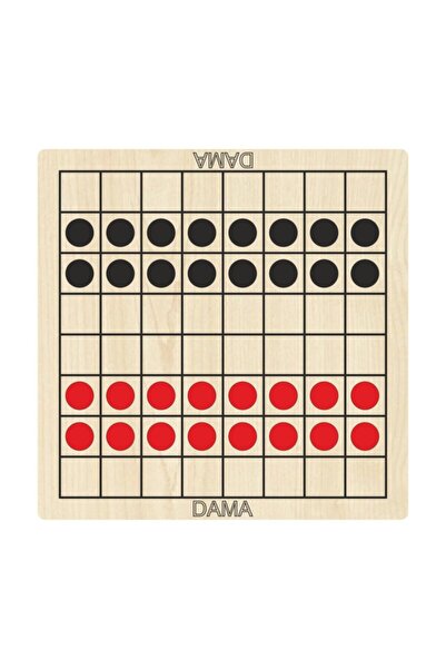 Ahtek Wooden Intelligence and Strategy Game Set 7 Pieces, Ludo+dama+3 Stones+9 Stones+bihar+surakarta And Tic-tac-toe