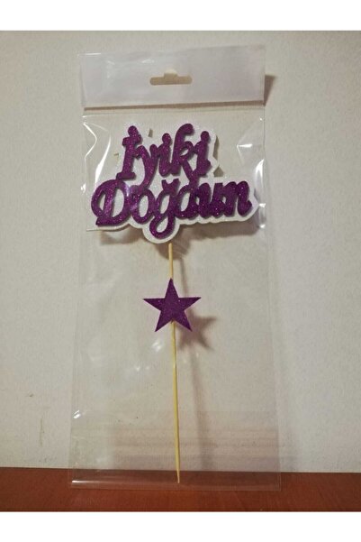 Cadde Süs زينة عيد ميلاد سعيد مكتوبة باللون الأرجواني اللامع من إيفا مقاس 25 سم