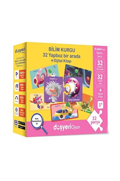 Düşyeri الخيال العلمي 32 لغز 32 قطعة في واحد