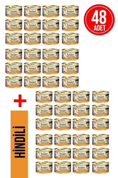 Gourmet Kıyılmış Hindili Premium Yaş Kedi Maması 85gr 48 Adet