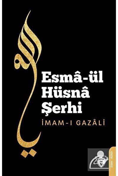 Dorlion Yayınları Esmaül Hüsna Şerhi