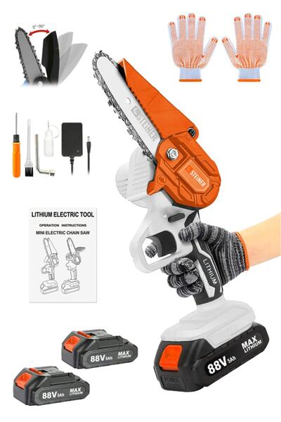 STEİNER Alman 88 V 5 Ah Çift Akülü Dal Kesme 10 Cm Palalı Budama Testere Bıçkı Makinesi Çantalı
