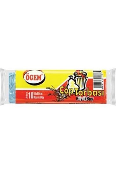 Ögem Large Size Garbage Bag 65*80 50 Rolls 1 Box Blue