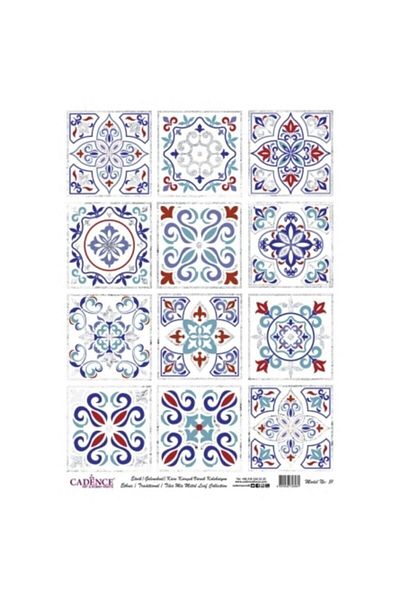 Cadence Model 51 - Patterned Silver Foil Brass Decopage 30x42