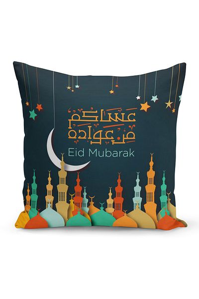 Filamente Ramadan Special Patterned Double Sided Digital Printed Throw Pillow Cover