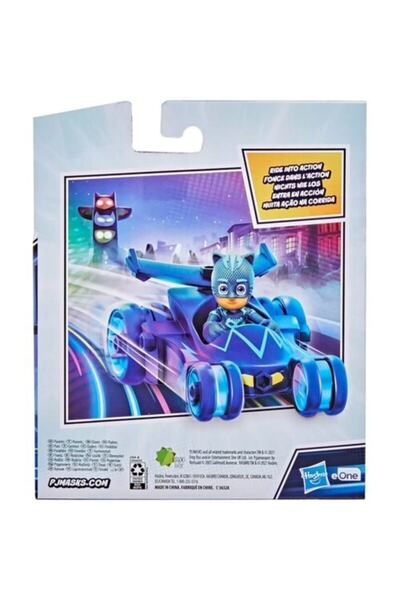 Hasbro Oyuncak Pj Masks Pj Maskeliler Araç Cat Car