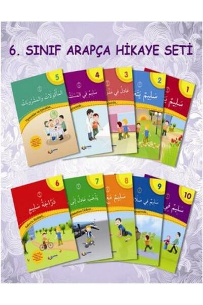 Karma Kitaplar Arapça 6.sınıf Hikaye Seti _son Baskı