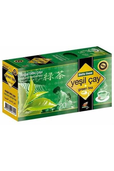 Aksu Vital Shiffa Home Green Tea