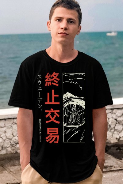 ROCKANDROLL Tricou negru cu mânecă scurtă pentru bărbați