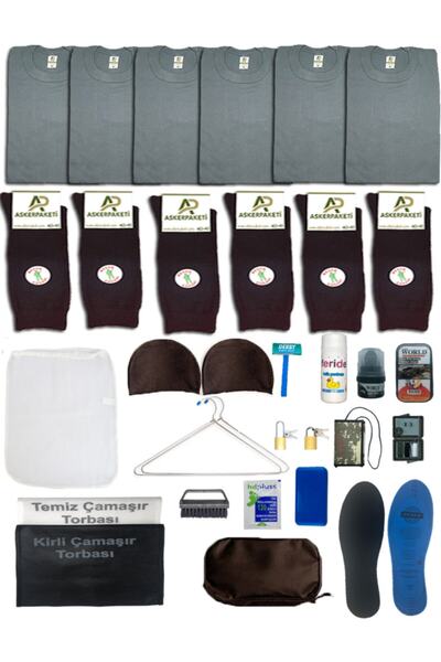 askerpaketi مجموعة الجندي الأساسي الصيفي المكونة من 6 قطع: حزمة المواد العسكر...