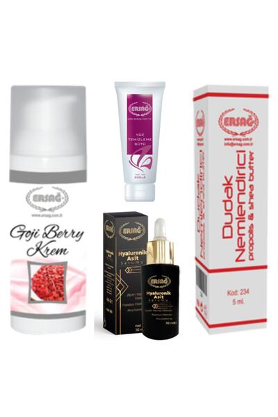Ersağ مجموعة العناية بالوجه مكونة من 4 قطع