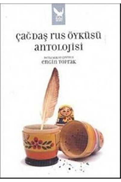 İkaros Yayınları Çağdaş Rus Öyküsü Antolojisi kitabı Derleme  İkaros Yayınları