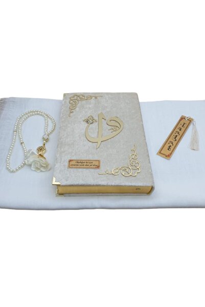Hayrat Neşriyat Hediye Kadife Kuranı Kerim Seti Namaz Örtüsü Tespih Ayraç Krem