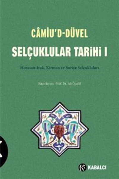 Generic Brand Camiu d-Düvel Selçuklular Tarihi 1 Müneccimbaşı Ahmed B. Lütful...