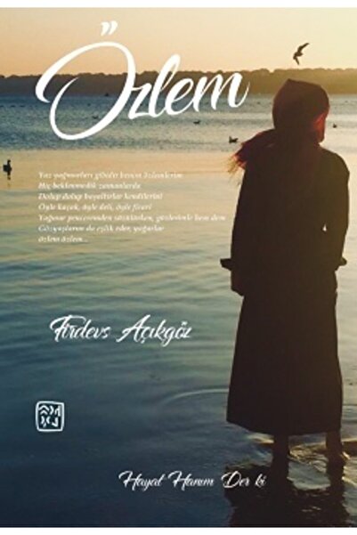 Generic Brand Özlem