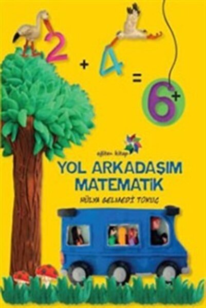 Eğiten Kitap رفيق الطريق في الرياضيات