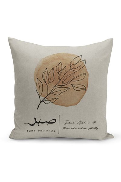 Filamente Ramadan Special Patterned Double Sided Digital Printed Throw Pillow Cover