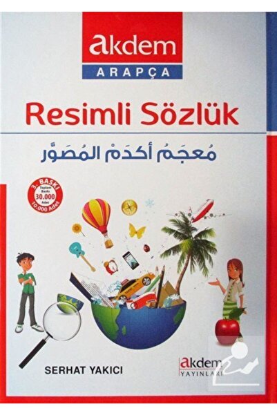 Akdem Yayınları Dicționar ilustrat (arabă-turcă)