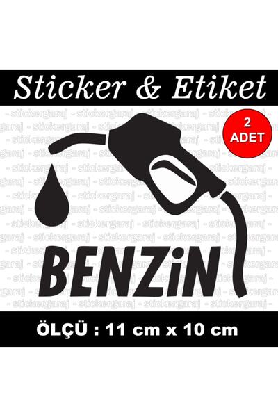 auto ملصق الوقود لغطاء خزان البنزين - ملصق متوافق مع خوذة الدراجة النارية وال...